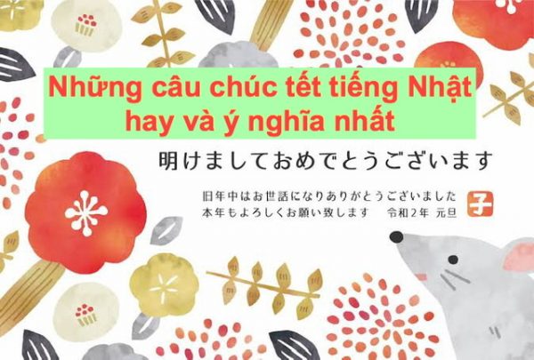 Những câu chúc tết bằng tiếng Nhật