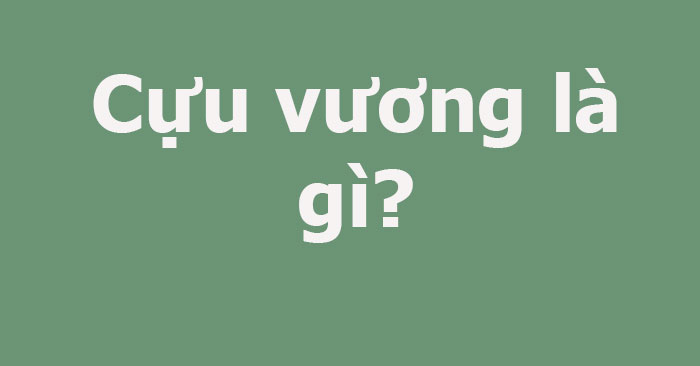 Cựu vương