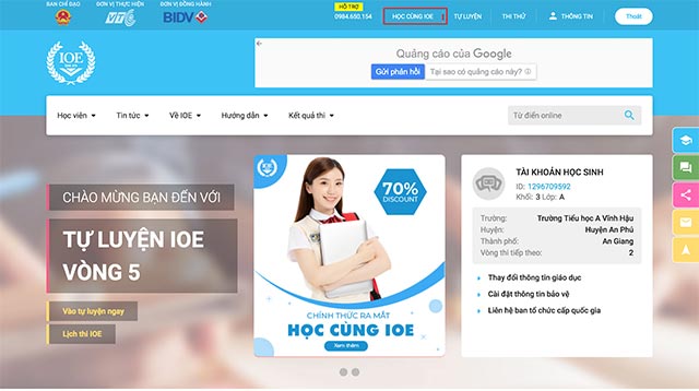 Học cùng IOE