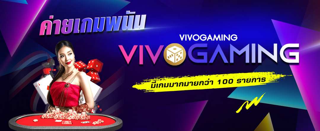Ưu điểm nổi bật của sảnh Vivo Gaming