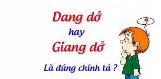 dang-do-hay-giang-do