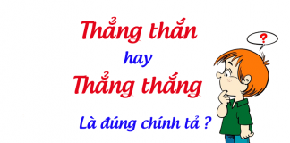 thang-than-hay-thang-thang-la-dung