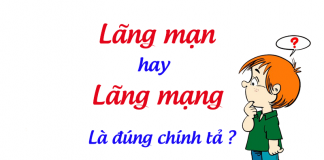 lang-man-hay-lang-mang