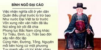 Phân tích đoạn 1 bài thơ Bình Ngô đại cáo của Nguyễn Trãi