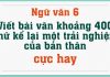Viết bài văn khoảng 400 chữ kể lại một trải nghiệm của bản thân - YouTube